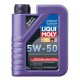 Synthoil High Tech 5W-50 (1л) — Синтетическое моторное масло